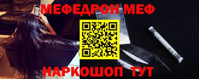 гашик Краснознаменск