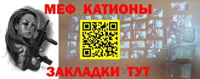 кокаин Краснодар