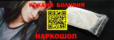 гашик Краснознаменск