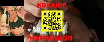 гашик Краснознаменск