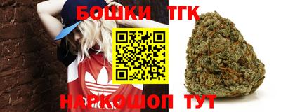 кокаин Краснодар