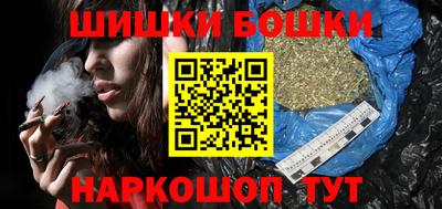 гашик Краснознаменск