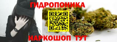 наркотики Краснокаменск