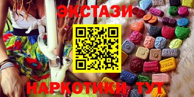 кокаин Краснодар