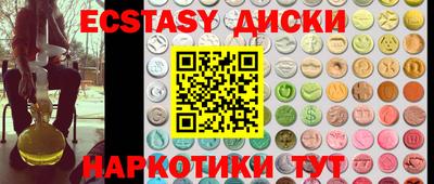 гашик Краснознаменск