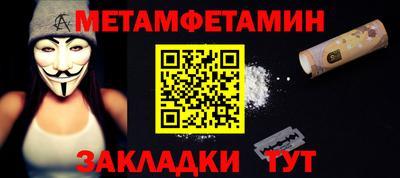 кокаин Краснодар