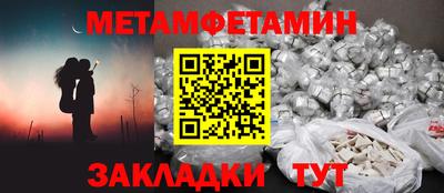 гашик Краснознаменск