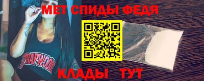 гашик Краснознаменск
