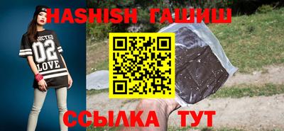 кокаин Краснодар