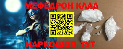 гашик Краснознаменск